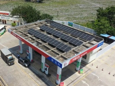 山東省分布式光伏及新建戶用光伏明年全部納入市場偏差費用分攤！