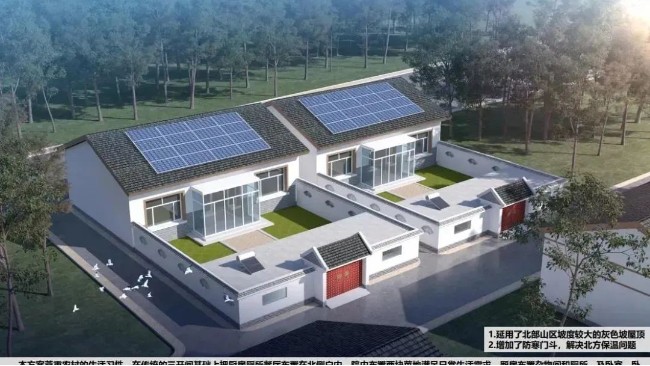 建議收藏！不同類型的屋頂應(yīng)該怎么安裝光伏板！